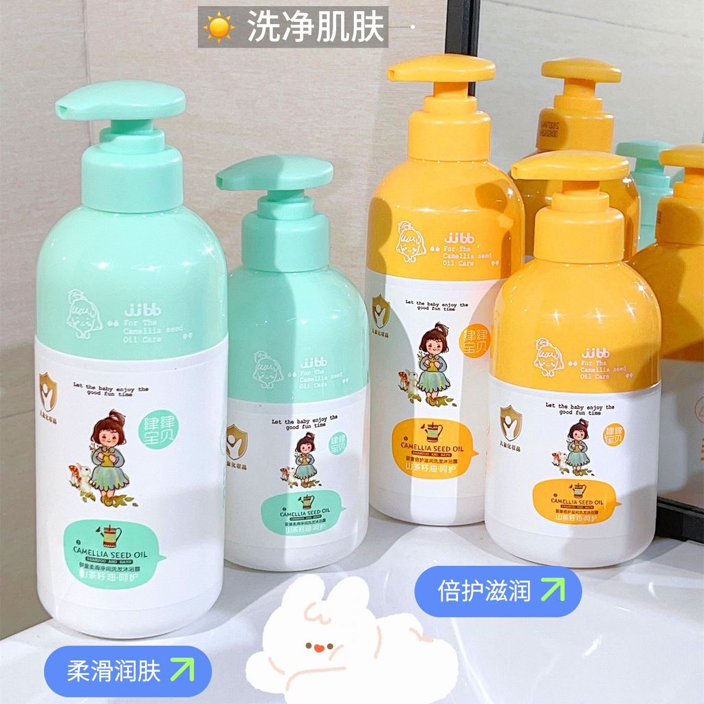 Jinjin Baby Camellia Seed Oil 350g Shampoo Lavagem Corporal Cuidados com o Bebê Dois em Um Mãe Bebê Fabricante