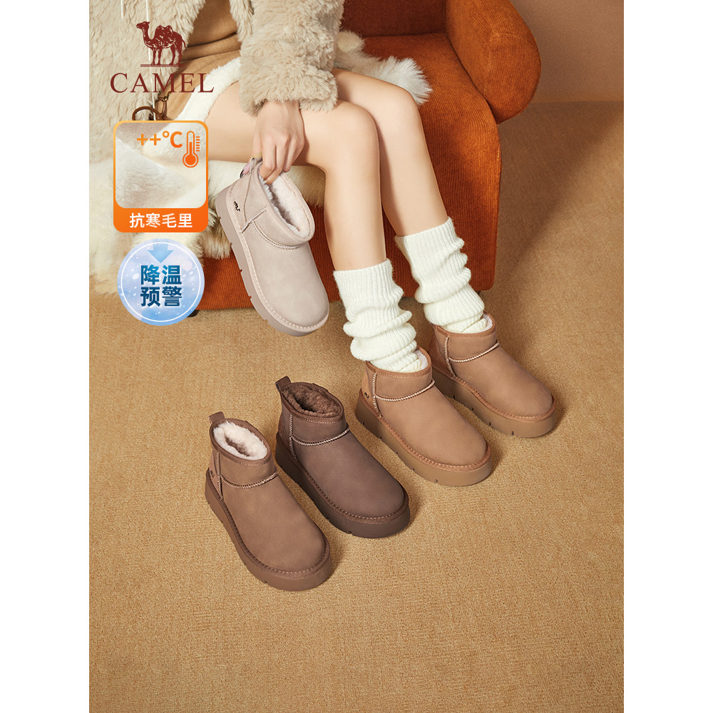 Botas de neve de camelo sapatos femininos de sola grossa sapatos de inverno sapatos de algodão sapatos de pão velo botas