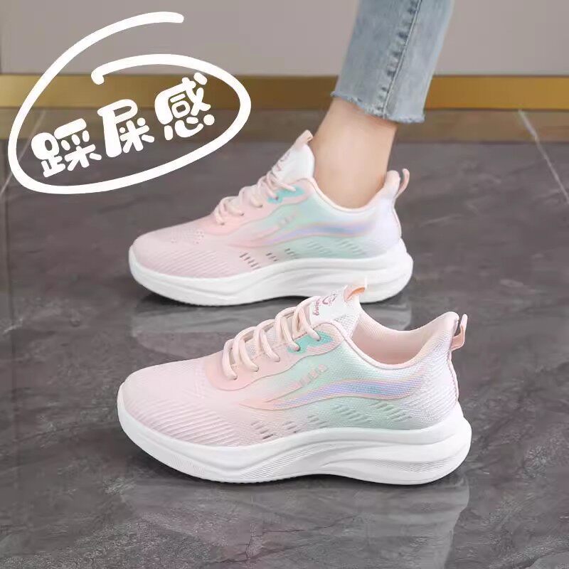 [Seleção] Tênis de Badminton Profissional Li Yuxin para Mulheres, Tênis Leves de Verão com Amortecimento para Corrida e 