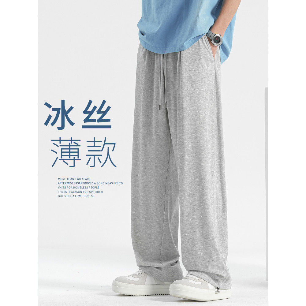 Novo estilo calças de seda gelo protetor solar calças masculinas verão cinza Sweatpants calças esportivas casuais calças