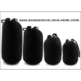 Promoção saco de lente SLR saco de lente barril lente caso saco protetor engrossado Material de mergulho