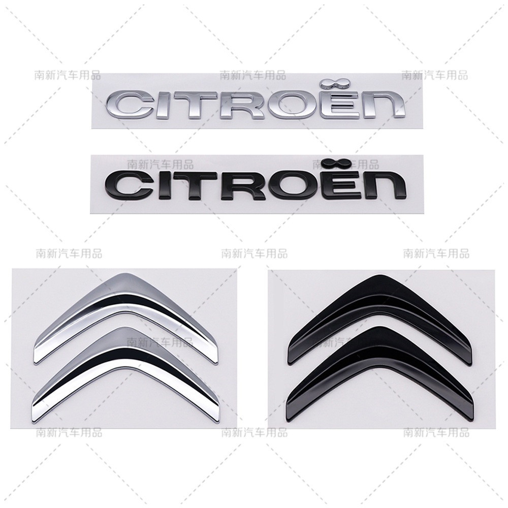 Adesivos 3D ABS Fender para Carros Citroen, Decalques de Emblema C1 C2 C3 C4 C4L C5 C6 C8 C-ELYSEE Crosser, Decoração La
