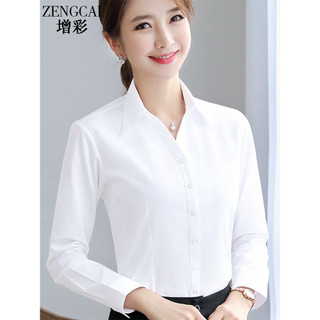 Camisa profissional feminina de manga comprida Slim-Fit Look mais fino com decote em v roupa Formal listrada camisa bran