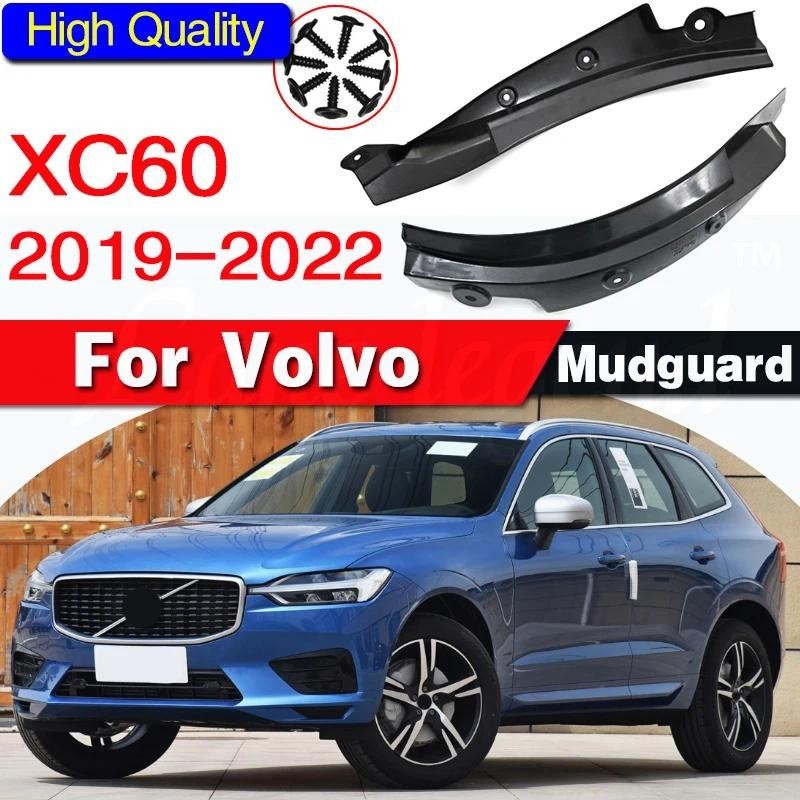 Fender Para Volvo Xc60 2019 2020 2021 2022 Guarda-Lamas Do Carro Anti Poeira Capa Traseira Pneu Esteira Modificação Aces