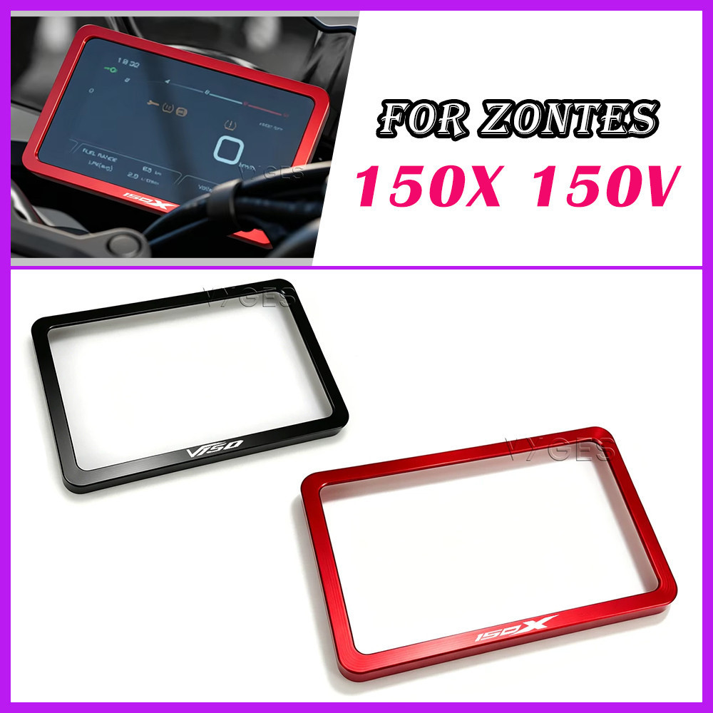 Acessórios Para Motocicleta Protetor De Instrumento TFT Tela De Proteção Capa Decorativa Zontes 150X X150 150V V150 150 