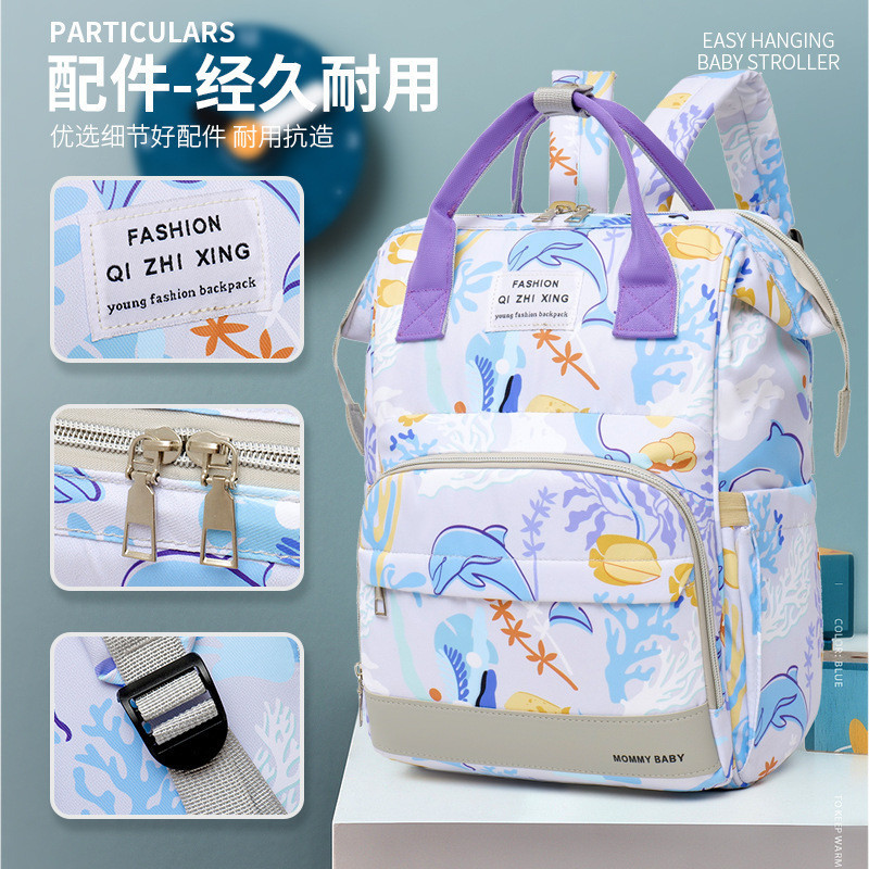 Mãe bebê saco multifuncional de grande capacidade bebê mãe mochila isolamento passeio viagem produtos do bebê armazename