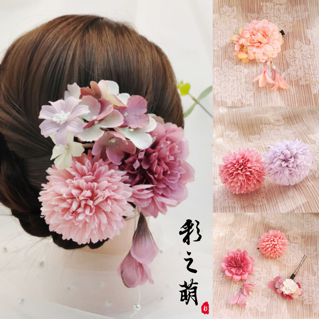 Estilo japonês conjunto de acessórios para o cabelo Oiran acessórios para o cabelo dália borla acessórios para o cabelo