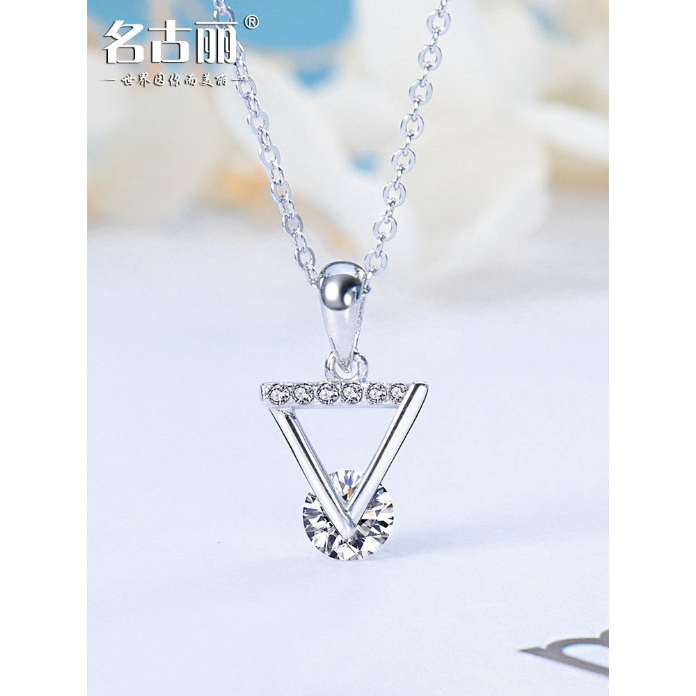 Triângulo único diamante pingente s925 prata colar feminino influenciador clavícula corrente versão coreana simples temp
