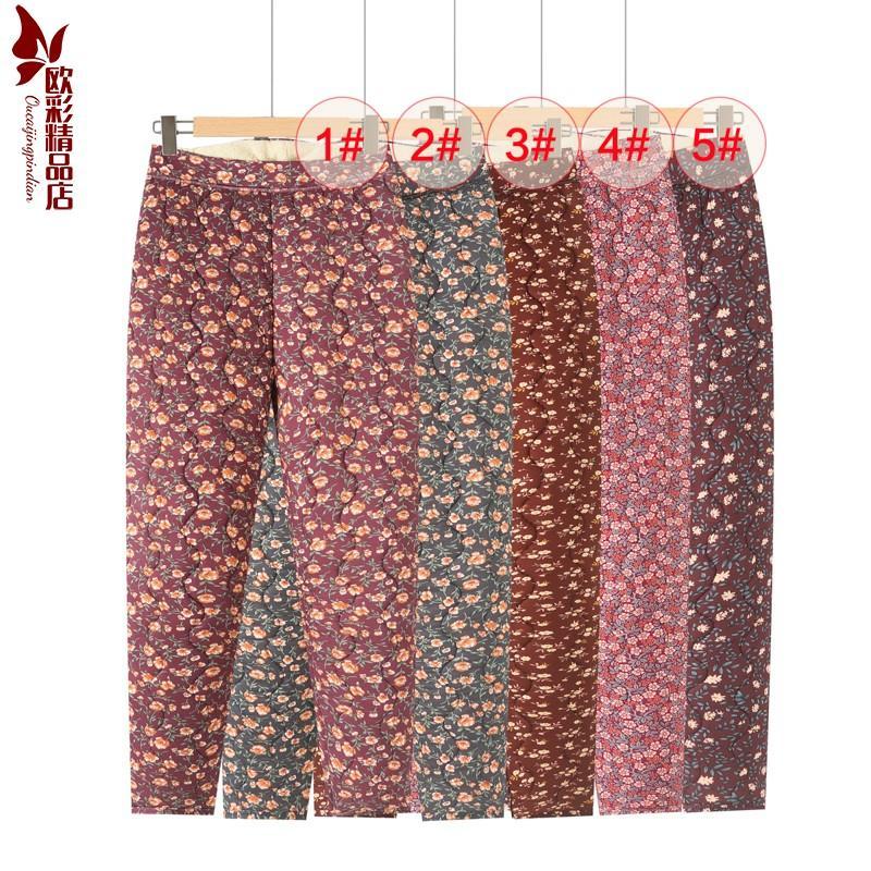Calças femininas de algodão Floral cintura alta outono inverno roupas calças compridas meia-idade idosos proteção de cin