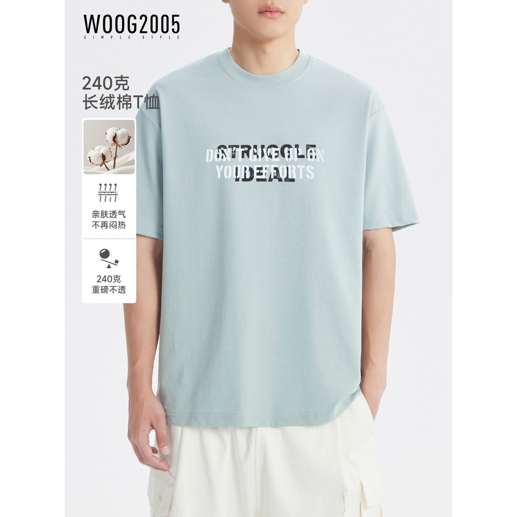 240g pesado algodão de fibra comprida azul carta impressa em torno do pescoço de manga curta camiseta masculina 2026 ver
