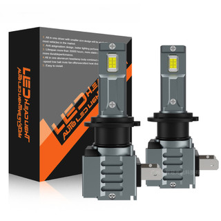 Farol Led para carro H1 H7 9005 9006 9012 H11 Tipo Z3 3570 Lâmpada Super Brilhante Iluminação Concentrada