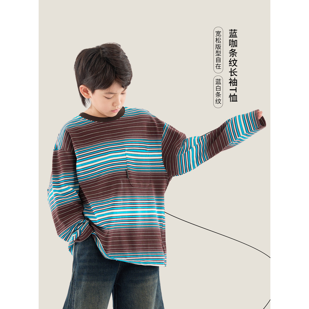 MT Roupas infantis originais japonesas meninos azul café listrado camiseta de manga comprida primavera outono novo estil