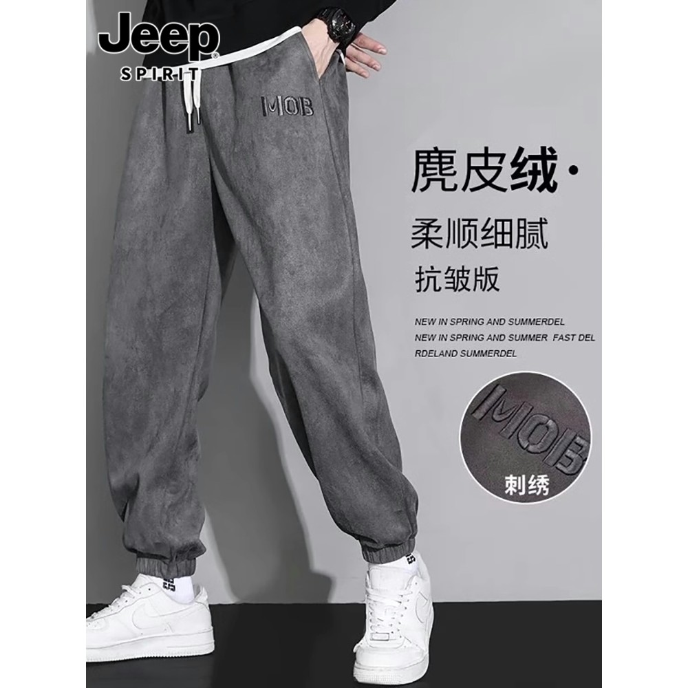 Jeep camurça calças casuais masculinas outono bordado solto Sweatpants rufião bonito esportes All-match calças compridas