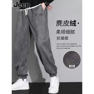 Jeep camurça calças casuais masculinas outono bordado solto Sweatpants rufião bonito esportes All-match calças compridas