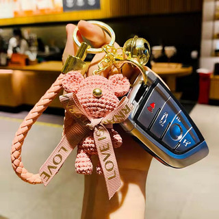Chaveiro de Urso de Crochê Fofo, Ornamento Criativo para Mochila, Presente para o Dia dos Namorados