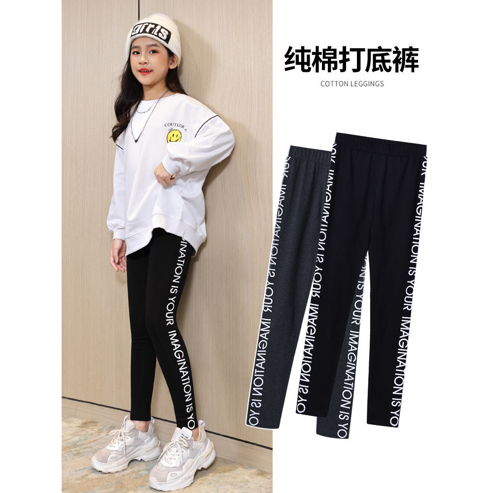 Meninas Leggings pretas primavera outono estilo ocidental roupa exterior crianças estilo outono calças compridas médio g