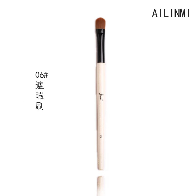 Ailinmi/ailinmi Pincel de maquiagem para os olhos com haste branca Pincel de cobertura de cabeça plana Aijia Queen's Use