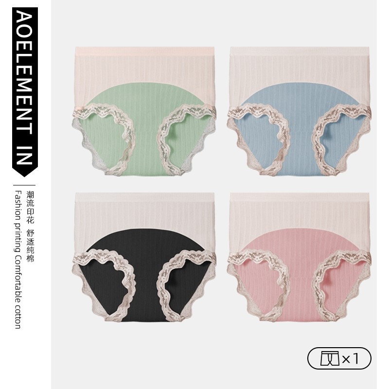 Senhoras roupa interior de algodão puro feminino respirável algodão virilha Briefs verão fino confortável meninas cintur