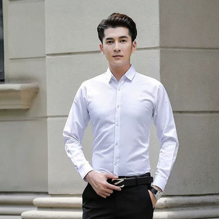 Camisa preta masculina de manga comprida versão coreana magro-ajuste negócios Casual Formal Wear camisa branca pura trab