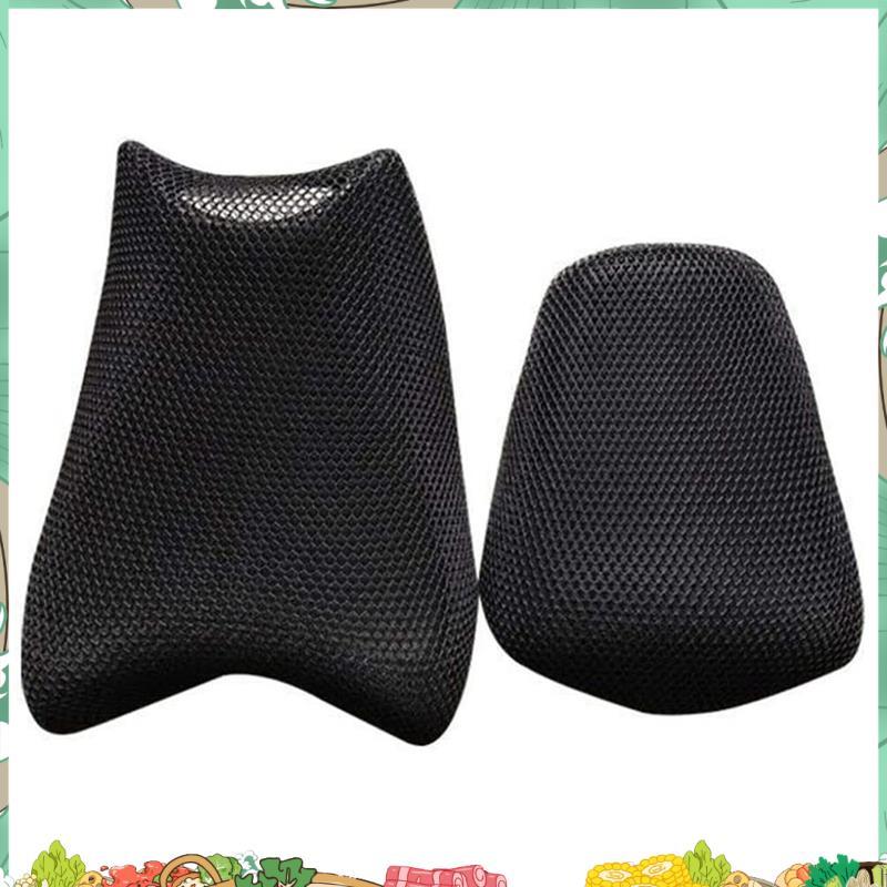 Capa Protetora De Assento Para Motocicleta , De Tecido NC750X NC700X NC700XD NC700S