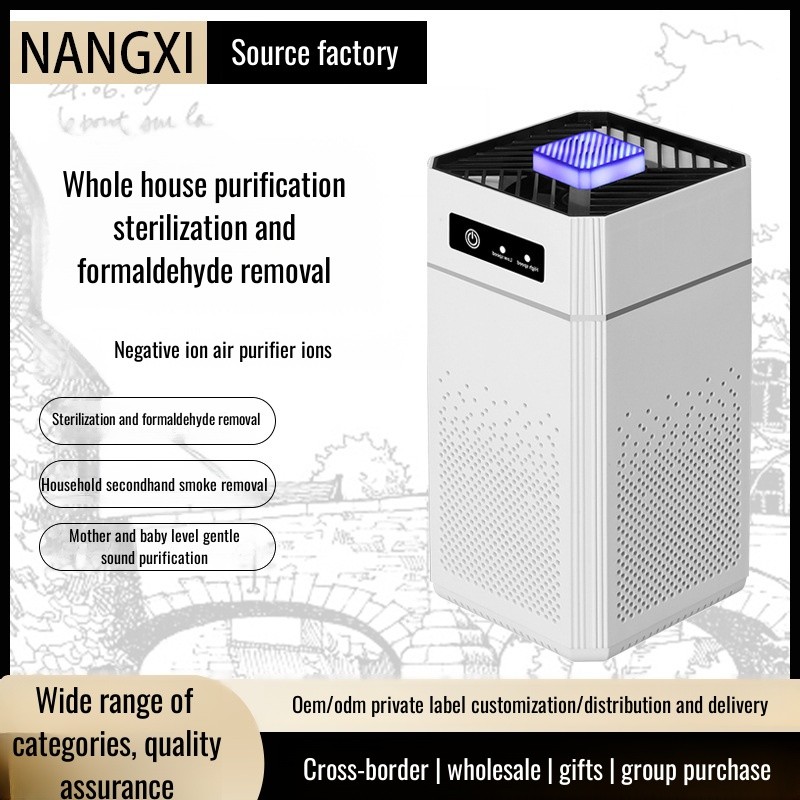 [Compact Design] Home Air Purifier Purificador/Ar/Silencioso/Desktop/Escritório