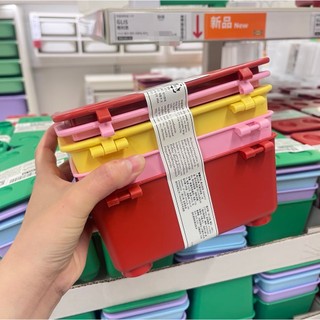 IKEA Caixa de armazenamento Caixa de armazenamento Grace Caixa de armazenamento com tampa Caixa organizadora de papelari