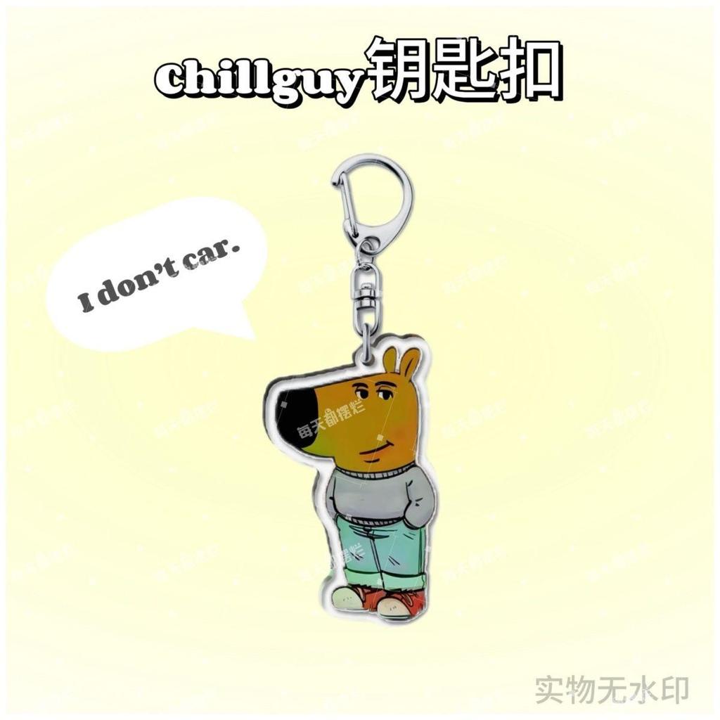 Chaveiro acrílico Chillguy Eu não carro. Chaveiro engraçado abstrato pingente de bolsa escolar calma