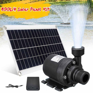 Bomba De Água Solar 50W 800L/H Fonte De Baixo Ruído Para Casa