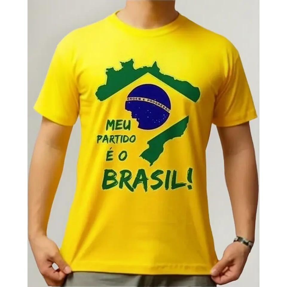 Camiseta Masculina Estampada Frase Meu Partido É O Brasil Direta Camisa Estampa Blusa Algodão T-shirt