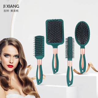 Conjunto de pentes de massagem para couro cabeludo com rolo de plástico para alisamento e ondulação, escova de cabelo co