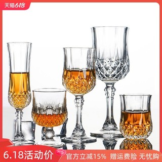 Copo de cristal estilo francês, copo de vinho branco, copo de vinho tinto, copo gravado, copo de vinho, copo de água