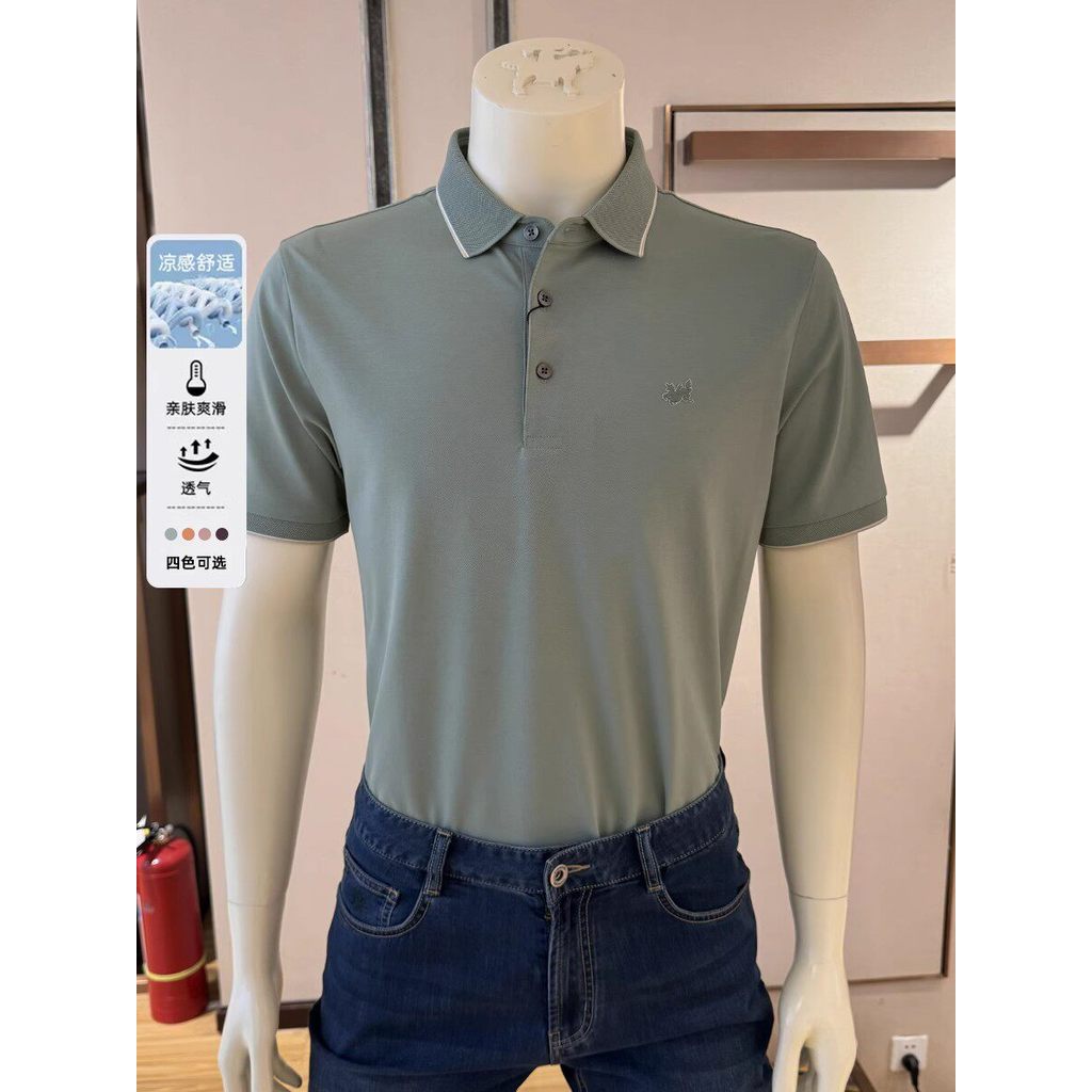 [4 cores] Camiseta masculina de manga curta Yagoer verão cor sólida sensação legal preservação colarinho camisa POLO5702
