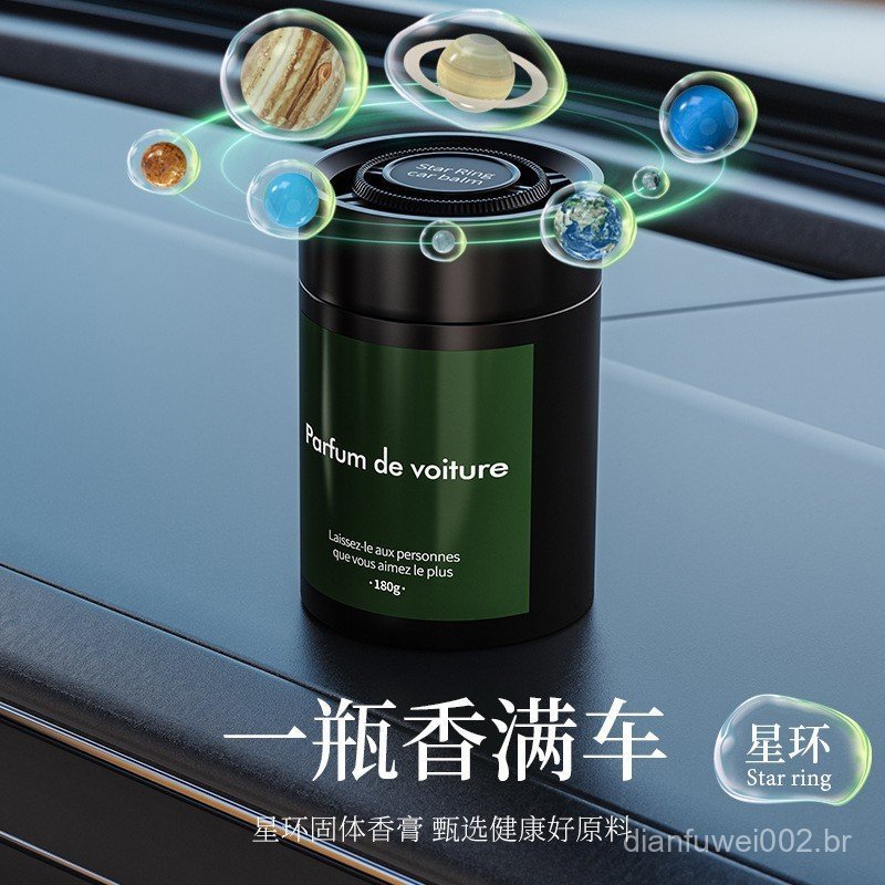 Aromatizador de carro, perfume sólido para automóveis, removedor de odores, fragrância duradoura, decoração de alta qual