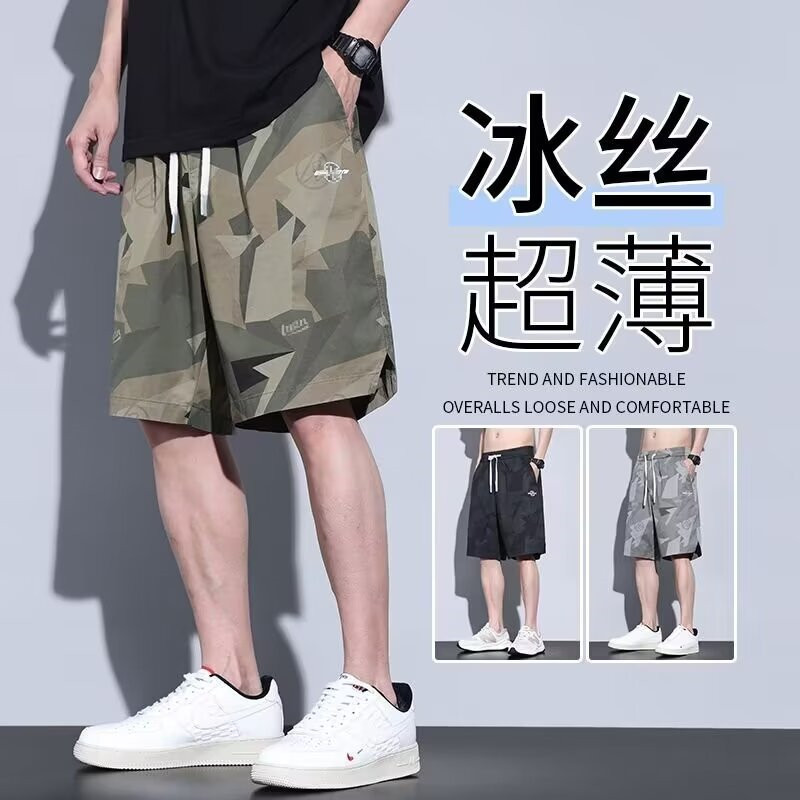 2024 novo estilo camuflagem macacão Shorts masculino verão estilo fino venda quente gelo seda esportes americano Street 
