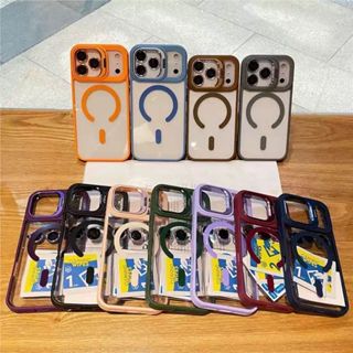 Capa iPhone 17/17 Air/17 Pro/17 Pro Max Magnética Translúcida Luxo Antichoque com Proteção de Lente em Oferta na Shopee