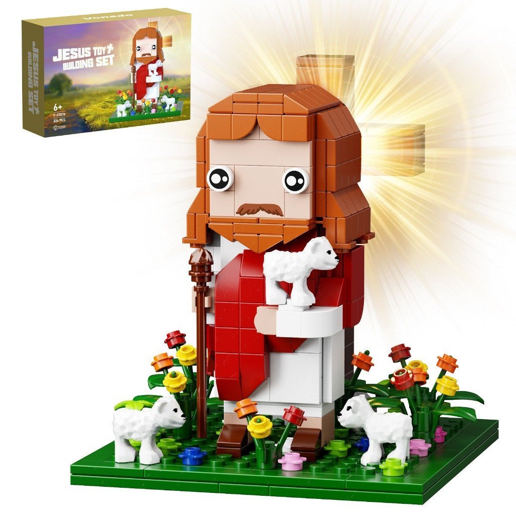 Brinquedo Lego Jesus: Onde Comprar | BuscaProdutos