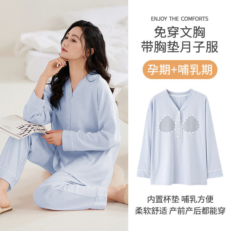 Xiyue 2024 novo estilo de roupas de confinamento de algodão com almofada de peito fixa primavera outono mulheres grávida