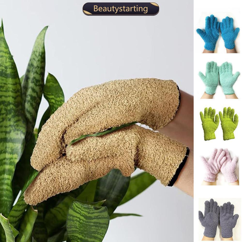 BEAUTYSTARTING 1 Pc Stretch Respirável Microfibra Luvas De Limpeza De Cinco Dedos Macias Absorventes De Remoção De Poeir