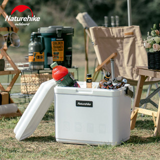 Naturehike Naturehike caixa de preservação de alimentos geladeira portátil caixa de isolamento acampamento ao ar livre p