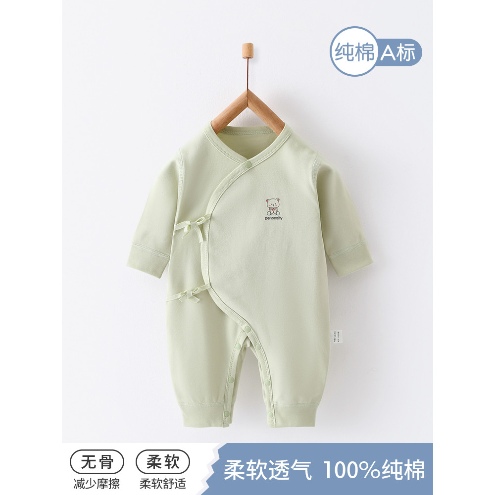 Mint Mambo roupas de bebê primavera outono Bottoming roupa interior desossado recém-nascido macacão de algodão puro maca