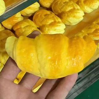 Brinquedo Mole De Croissant  , Bola De Inquietação Sensorial De Pitada De Relaxamento Manual , Pegajoso De Recu