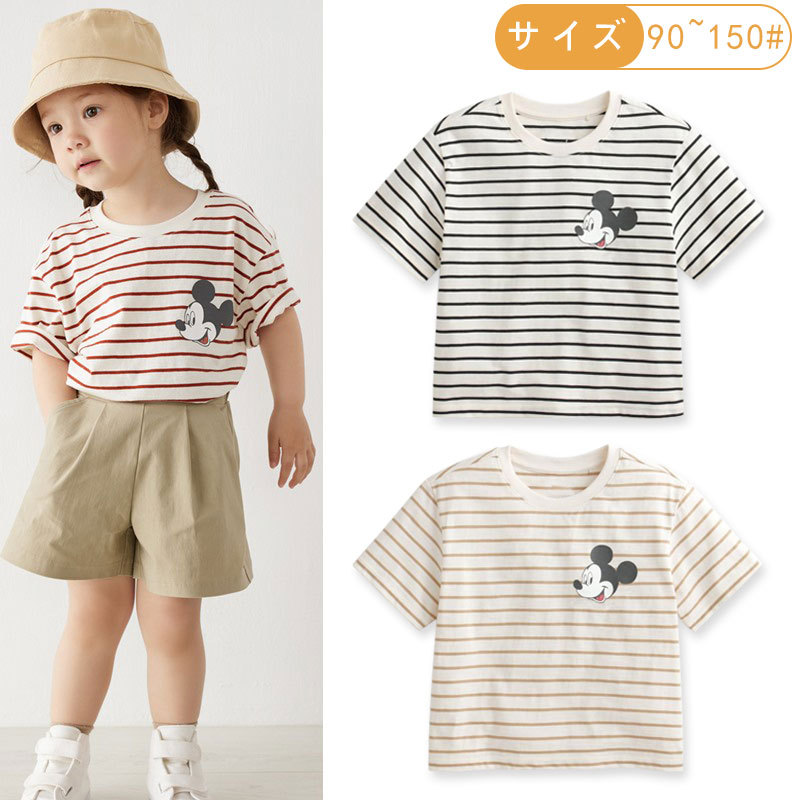 Roupas infantis japonesas verão camiseta infantil meninos manga curta puro algodão meninas meia manga listrada Tops médi