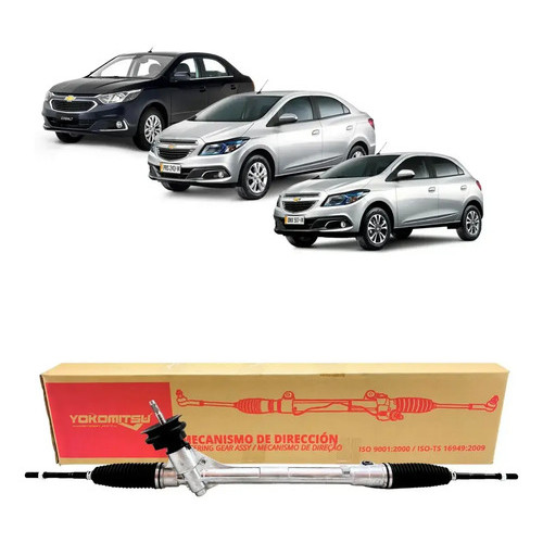 Caixa Direcao Eletrica Gm Cobalt Onix Prisma 2017 Em Diante