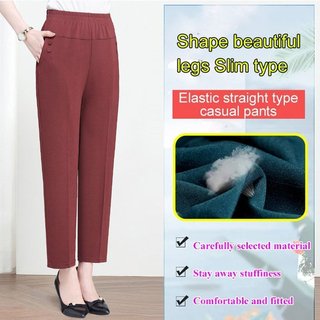 [Tecido Fresco] Calças Retas para Mães Tecido Leve Verão/Calças de Descanso/Moda Feminina