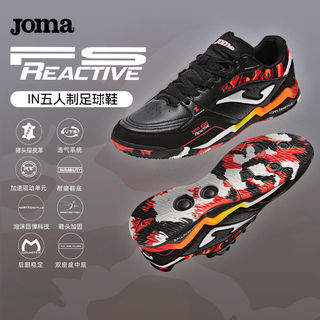 Joma Top Flex Rebound IC (Campo Interno) Tamanho Br : 37-43 Futsal Shoes i