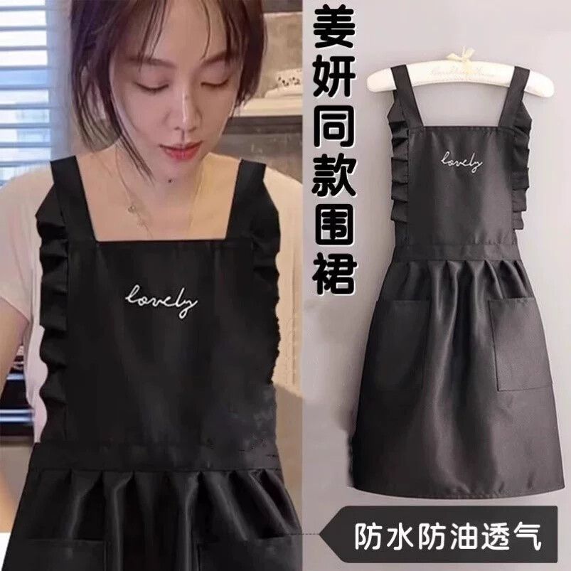 Jiang Yan mesmo estilo avental doméstico cozinha influenciador mesmo estilo verão respirável 2025 novo estilo senhoras b