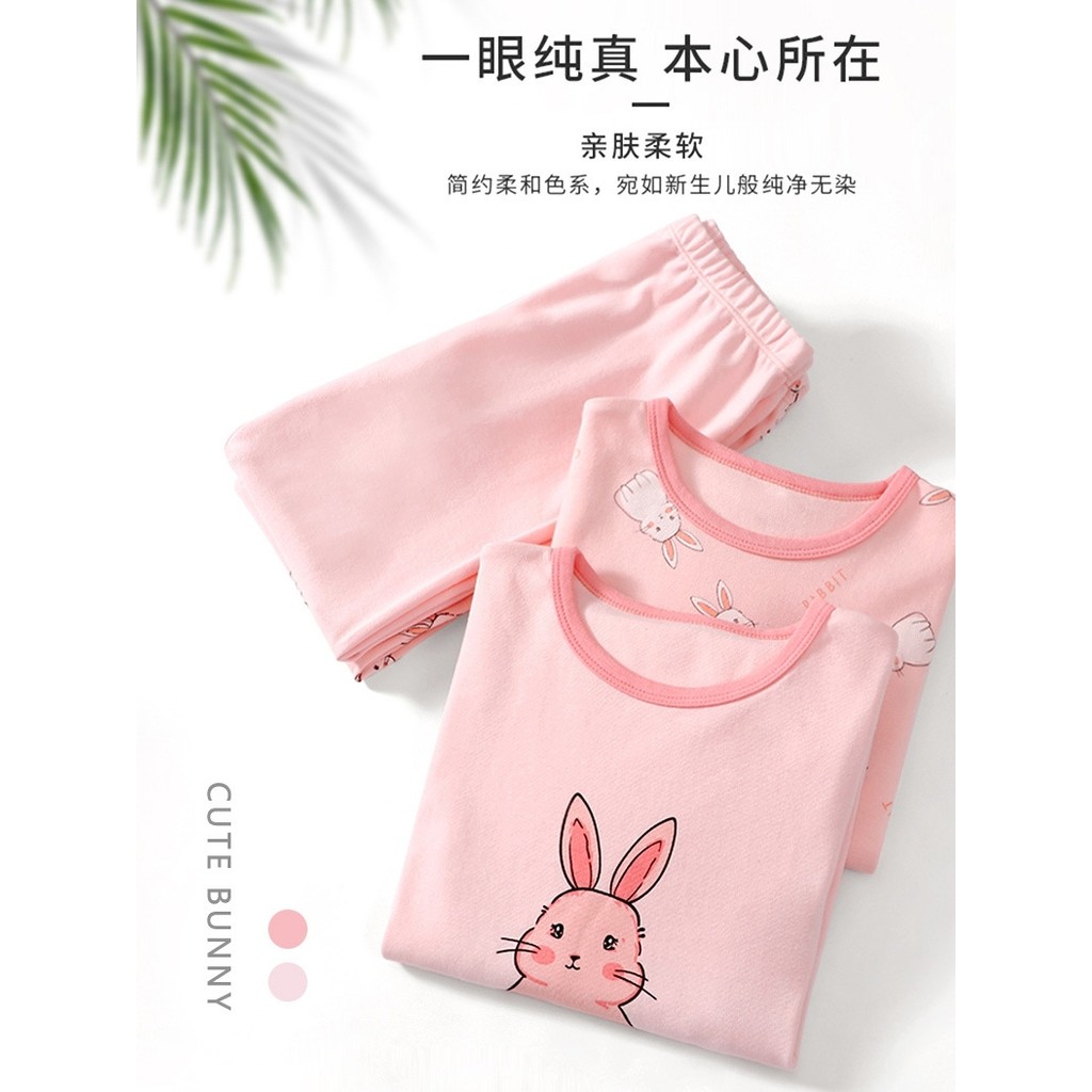 Meninas conjunto de roupa interior primavera outono algodão crianças roupas outono calças compridas médio grande criança