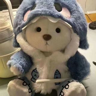 Boneca Urso Tubarão Boneca de Pelúcia com Capuz