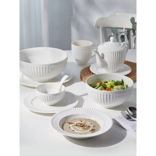 IMhouse conjunto de prato de cerâmica simples porcelana branca em relevo frisado Jade conjunto de talheres doméstico com