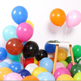 Balões redondos de látex de cores mistas, 33cm, engrossados, 100 peças, balões coloridos, decoração de sala de aula de a